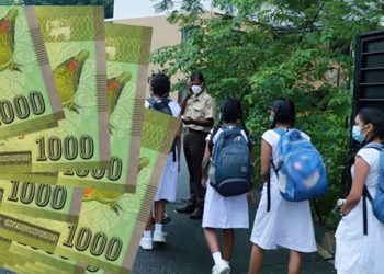 2026 ஆம் ஆண்டிலும் மாணவர்களுக்கு 6,000 ரூபா கொடுப்பனவு: அமைச்சரவை அனுமதி!