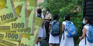 2026 ஆம் ஆண்டிலும் மாணவர்களுக்கு 6,000 ரூபா கொடுப்பனவு: அமைச்சரவை அனுமதி!
