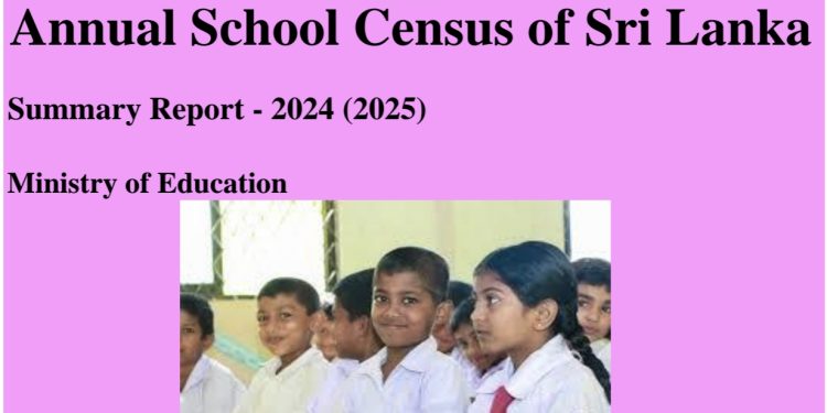 50க்கும் குறைந்த மாணவர்களைக் கொண்ட பாடசாலைகளின் எண்ணிக்கை அதிகரிப்பு!