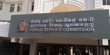 அரச ஊழியர்களுக்கான வருடாந்த இடமாற்றம்: ஏப்ரல் 2 முதல் அமுல் – ஆணைக்குழுவின் உத்தரவு
