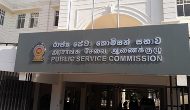 அரச ஊழியர்களுக்கான வருடாந்த இடமாற்றம்: ஏப்ரல் 2 முதல் அமுல் – ஆணைக்குழுவின் உத்தரவு