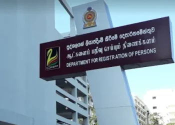 ஆட்பதிவுத் திணைக்களத்தின் அனைத்துச் சேவைகளும் வழமைக்குத் திரும்பின