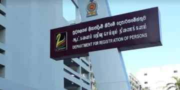 ஆட்பதிவுத் திணைக்களத்தின் அனைத்துச் சேவைகளும் வழமைக்குத் திரும்பின