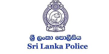 பொலிஸ் மற்றும் விஷேட அதிரடிப்படைக்கான ஆட்சேர்ப்புக்கான விண்ணப்பம் கோரல்