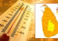 நாளை நாட்டின் பல பகுதிகளில் வெப்பநிலை அதிகரிப்பு