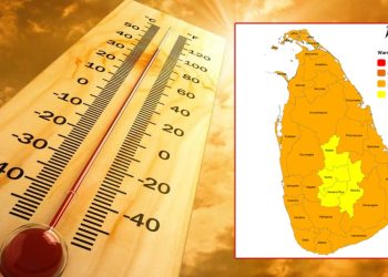 நாளை நாட்டின் பல பகுதிகளில் வெப்பநிலை அதிகரிப்பு