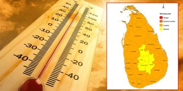 நாளை நாட்டின் பல பகுதிகளில் வெப்பநிலை அதிகரிப்பு