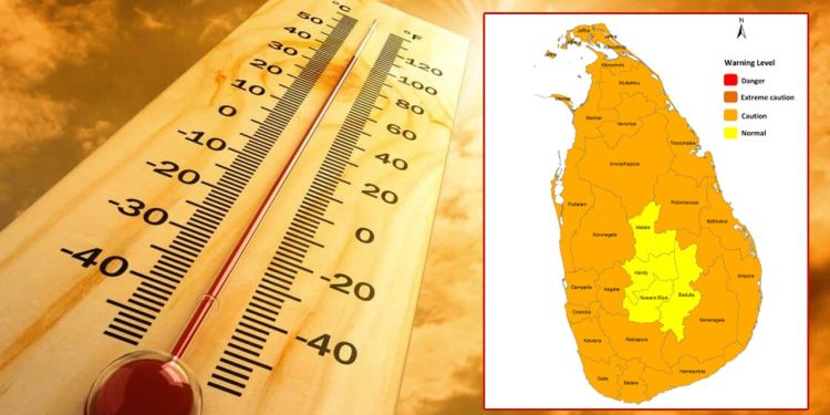 நாளை நாட்டின் பல பகுதிகளில் வெப்பநிலை அதிகரிப்பு