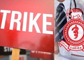 அரச வைத்திய அதிகாரிகள் சங்கத்தின் நாடு தழுவிய அடையாள வேலைநிறுத்தம் இன்று.