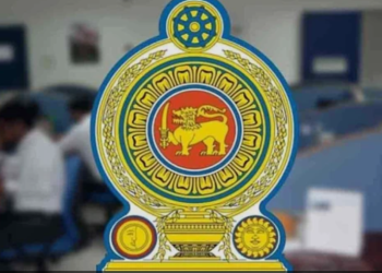 கல்வி நிர்வாகக் கட்டமைப்பை நவீனமயமாக்க 1,264 மில்லியன் ரூபா நிதி ஒதுக்கீடு: அமைச்சரவை அங்கீகாரம்