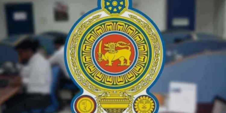 கல்வி நிர்வாகக் கட்டமைப்பை நவீனமயமாக்க 1,264 மில்லியன் ரூபா நிதி ஒதுக்கீடு: அமைச்சரவை அங்கீகாரம்