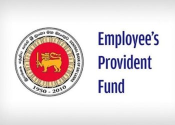 EPF கொடுக்கல் வாங்கல் தகவல்களை வெளியிட முடியாது