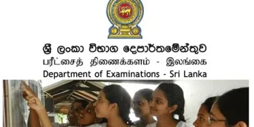 க.பொ.த உயர்தரப் பெறுபேறுகள் வெளியாகியும் பல்கலைக்கழக விண்ணப்பம் கோருவதில் தாமதம்