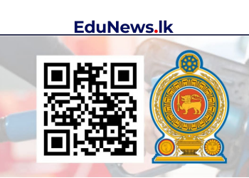 மீண்டும் அமுலுக்கு வரும் QR முறைமை: இன்று நள்ளிரவு முதல் கட்டுப்பாடு