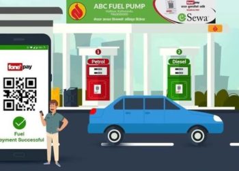 புத்தாண்டு காலத்தில் எரிபொருள் விநியோகத்தில் மாற்றம்