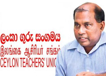 வெள்ளைச் சேலை கட்டாயம்: மொனராகலை றோயல் கல்லூரி உத்தரவுக்கு ஆசிரியர் சங்கம் கடும் எதிர்ப்பு