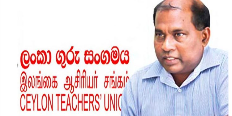 வெள்ளைச் சேலை கட்டாயம்: மொனராகலை றோயல் கல்லூரி உத்தரவுக்கு ஆசிரியர் சங்கம் கடும் எதிர்ப்பு