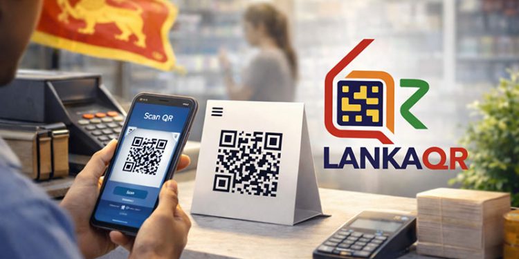 நிதி கொடுக்கல் வாங்கல்களுக்கான தேசிய QR கட்டண முறைமை நாளை முதல் ஆரம்பம்